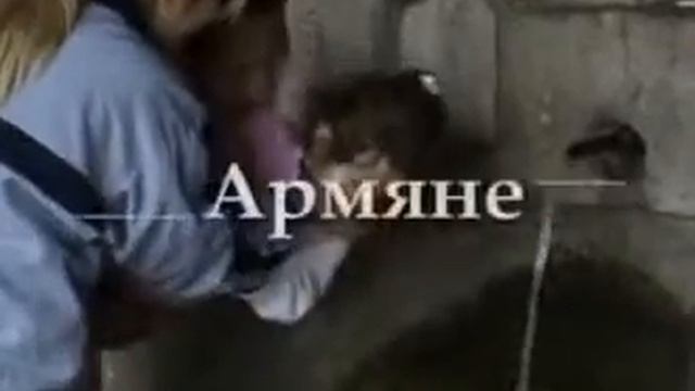 Велопутешествие по Армении __ смотреть видео онлайн.flv смотреть онлайн