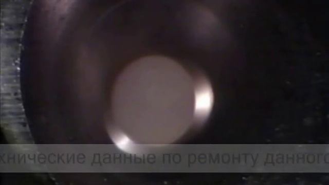 Толкатель штанги клапанов арретир MACK E-TECH RENAULT MAGNUM 5200572179 5200530479 5200526834 смотреть онлайн