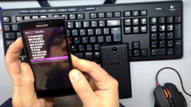 Philips S337 (Hard Reset) как сбросить настройки смотреть онлайн