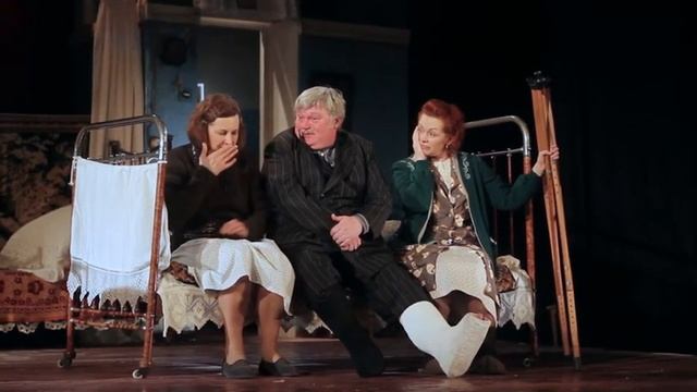 Бердичев, спектакль театра им. В. Маяковского смотреть онлайн