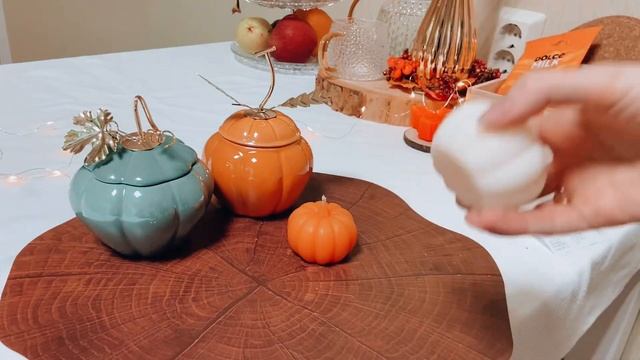 Фикс прайс осений декор?Осенний уют??