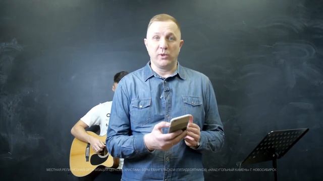 Домашняя группа 04.02.2021 смотреть онлайн