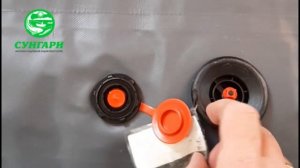 Установка стравливающего (предохранительного) клапана на надувное дно. Не боги горшки обжигают.