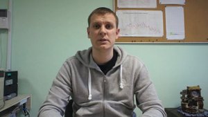 Подготовка основания для резинового покрытия.