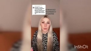 В каком возрасте принца уже не ждать?