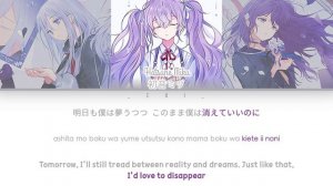 [FULL VER] Nightcord at 25:00 自傷無色 (Jishou Mushoku) 歌詞 Color Coded Lyrics プロセカ