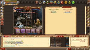 троль, полный поход. Легенда наследие драконов (DWAR)