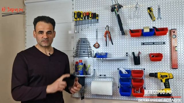 Система хранения инструмента В Гараж: Подставка-стакан круглая, пластик, d=69мм., h=89мм., черный. смотреть онлайн