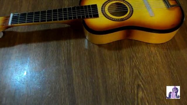 моя первая гитара смотреть онлайн