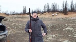 Дульное устройство Gemini (Full) и родное сужение 0.75