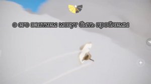 как найти бирюзовый свет. Sky.