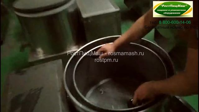Машина для обезвоживания овощей GB-TS от РостПищМаш смотреть онлайн