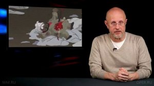 АНАЛЬНОЕ ЗОНДИРОВАНИЕ САЙЕНТОЛОГОВ