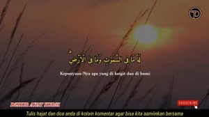 AYAT KURSI 100X | RUQYAH PENGUSIR JIN SETAN DALAM TUBUH, RUMAH, DAN TEMPAT USAHA | PENENANG HATI