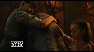 Выпуск двести шестидесятый