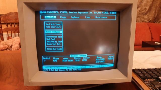 Материнская плата 286 LX-A VLSI + Intel 286/12MHz + IIT 2C87 - 12MHz