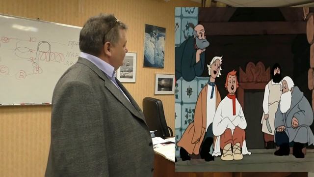 О коньке-горбунке лекция Гончаренко смотреть онлайн