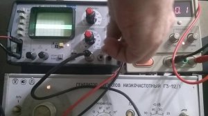 общий обзор С1-112,С1-124,Г3-111,Г3-112/1