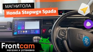 Мультимедиа Teyes CC3 RM-1099 для Honda Stepwgn Spada на ANDROID