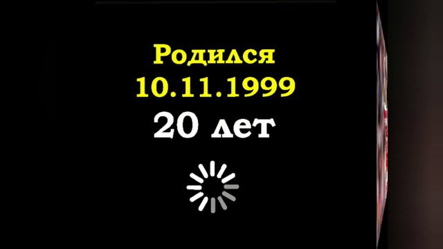 ТОП 6 МОЛОДЫЕ ФОРВАРДЫ в своем возрасте смотреть онлайн
