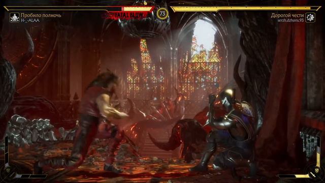 MK11 онлайн бои, затащил бой против Нуба