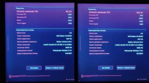 Xeon E5 1660v4 + серверная 2400MHz тайминги авто (CL18) против сниженных (CL14)