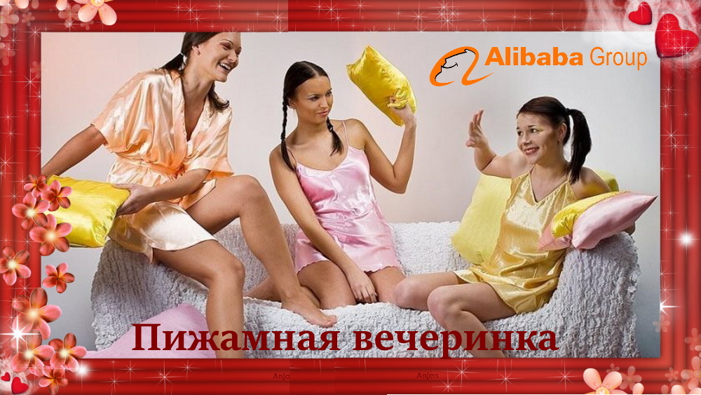 Alibaba. Пижама Сексуальный слип Кружева Летняя пижама Женщины Атлас