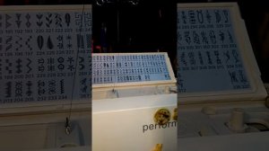 Ремонт швейной машины Pfaff