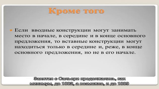 Фестиваль собак-помощников «бетховен» смотреть онлайн
