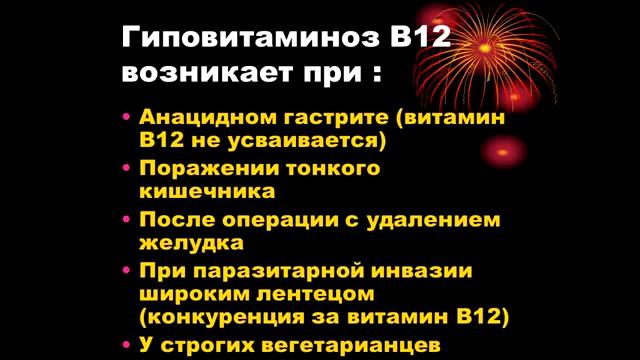 Лекция эксперта о Brain Fuel Plus BrainAbundance Здоровый образ жизни! смотреть онлайн