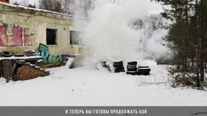 TAG-018 SMOKE WHITE review