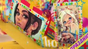 Поздравления отца своей дочери С днём рождения моя любимая дочка!