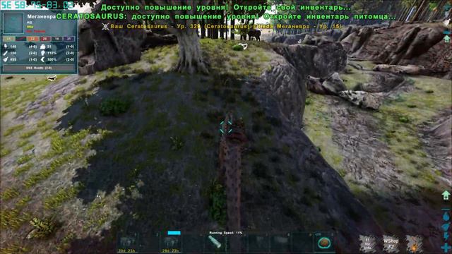 НОВАЯ МОДОВАЯ ИМБА ЖИВКА в ARK! ЦЕРАТОЗАВР ПРИРУЧЕНИЕ! Ceratosaurus в Additional Creatures!