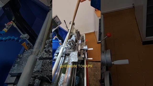 Виброгаситель.