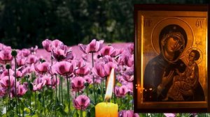 ЭТА МОЛИТВА ЛИШИТ СИЛ ВРАГОВ ВАШИХ ВАМ НАВРЕДИТЬ.