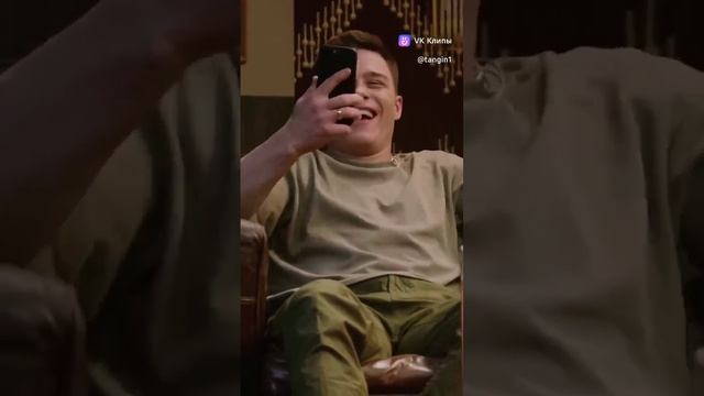 Пока Говно ???? #азаматмусагалиев