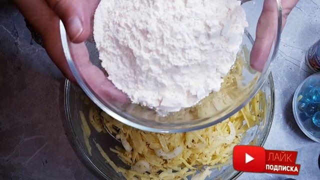 СУПЕР ДРАНИКИ БЕЗ МАСЛА!!! И АФИГЕННЫЙ СОУС К НИМ #драники #рецептдраников #короткиерецепты