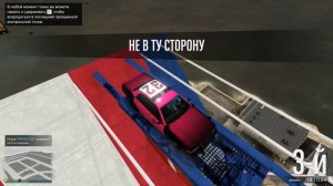 ТРОЛЛИНГ НО НЕ ТРОЛЛИНГ! КАК ЭТО ВОЗМОЖНО? НА ТАКОМ СЛОЖНОМ СКИЛЛ ТЕСТЕ GTA ONLINE (ГОНКИ ГТА 5)