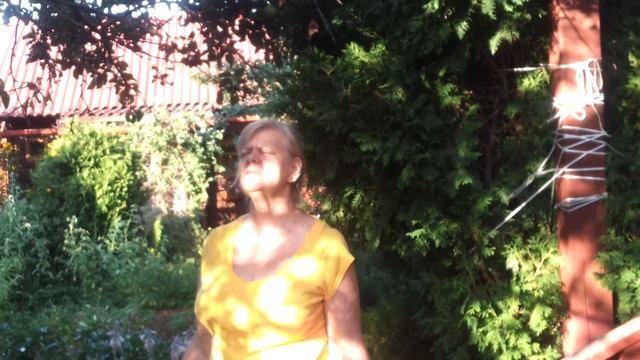 Дача Ямуга смотреть онлайн