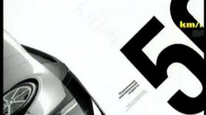 Главная дорога (02.05.2008)