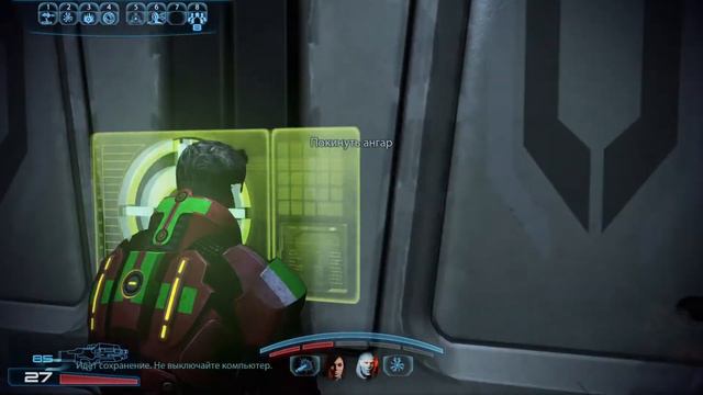 [Mass Effect 3] Четвертый стрим. Навстречу всем лазерам и лучам смотреть онлайн