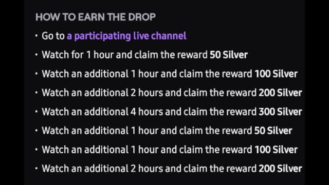 Free Rewards / Goose Goose Duck / September 2022 Silver Drop #goosegooseduck #silver #twitchdrops