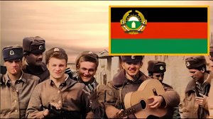 Kino - A Star Called the Sun - Кино - Звезда по имени Солнце