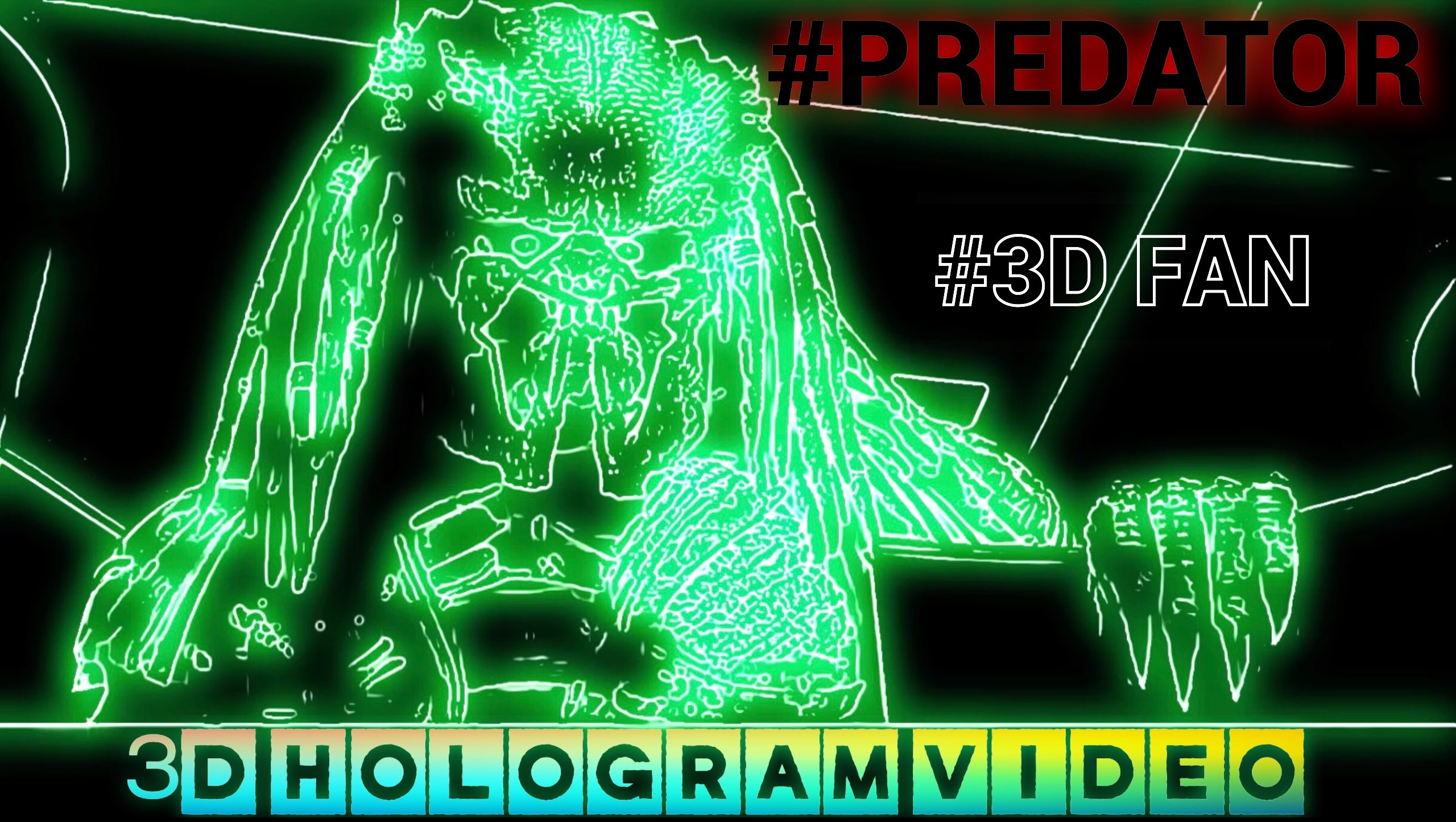 Predator. Long,Tall Sally. 2024. 3D голограмма. Для 3D вентилятора. #3dhologram