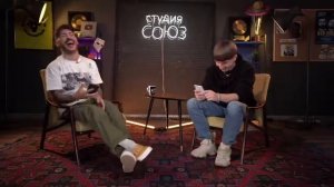 ПЛОХИЕ ПЕСНИ №15  ЛЕВАН ГОРОЗИЯ   ДЕНИС КУКОЯКА