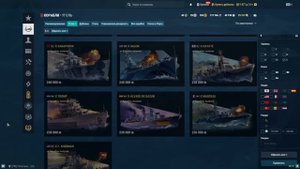 ГЛАВНЫЙ ВЫБОР ЛЕТА 2023: КАКОЙ КОРАБЛЬ ЛУЧШЕ ВЗЯТЬ ЗА УГОЛЬ ⚓ МИР КОРАБЛЕЙ