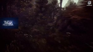 НЕОЖИДАННО, ГОДНО ?The Beast Inside ? ОБЗОР   МНЕНИЕ ? The Beast Inside Обзор