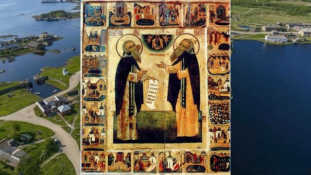 Преподобный Зосима Соловецкий. День памяти 30 апреля. смотреть онлайн