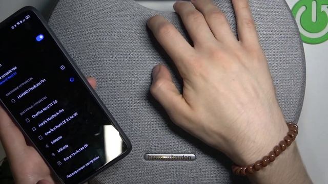 Как подключить колонку Harman Kardon Onyx Studio 6 к андроид смартфону / Подключить колонку Android