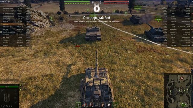 всем привет друзья! смотреть онлайн